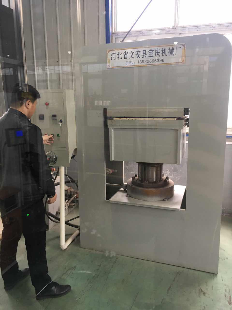 走進五棵松集團產品實驗室