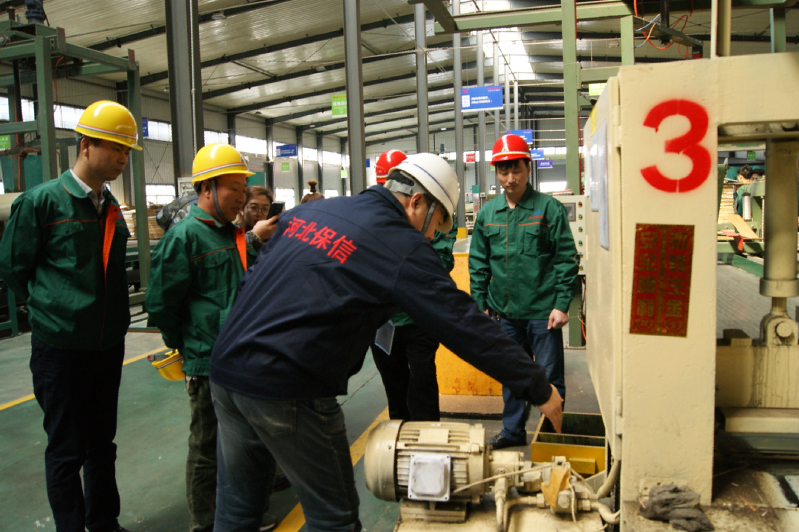 五棵松集團(tuán)《安全生產(chǎn)標(biāo)準(zhǔn)化》企業(yè)評審順利通過