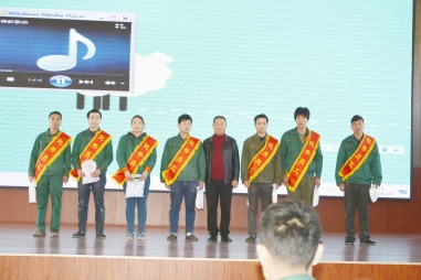 五棵松木業2018年第一屆員工大會圓滿結束！