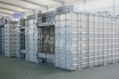 與清水模板相比，廊坊鋁合金模板的商業價值幾何？