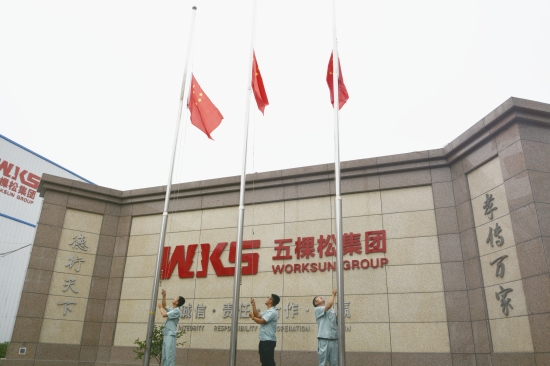 紀念建黨97周年，親愛的黨，生日快樂！