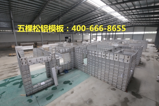 為什么說鋁合金模板是綠色建筑模板？