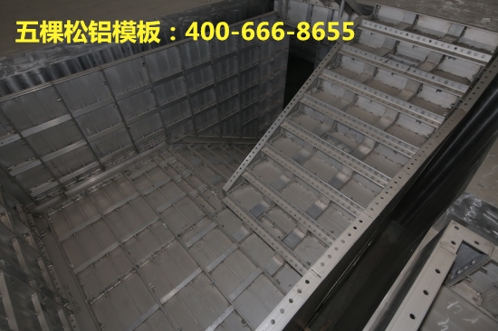 為什么說鋁合金模板是綠色建筑模板？