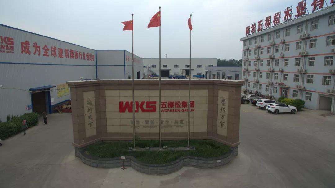 優(yōu)質(zhì)產(chǎn)品得錦旗，真誠(chéng)服務(wù)暖人心