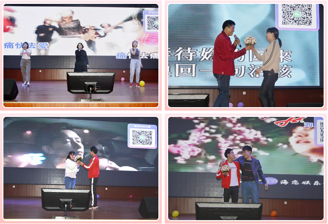 心懷感恩，載夢起航-五棵松集團2019年第一屆娛樂活動圓滿舉行!